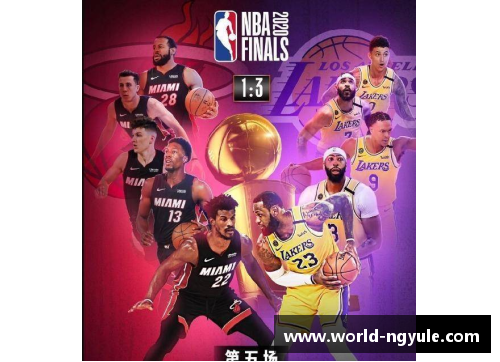 ng娱乐如何观看NBA比赛直播及赛事重播